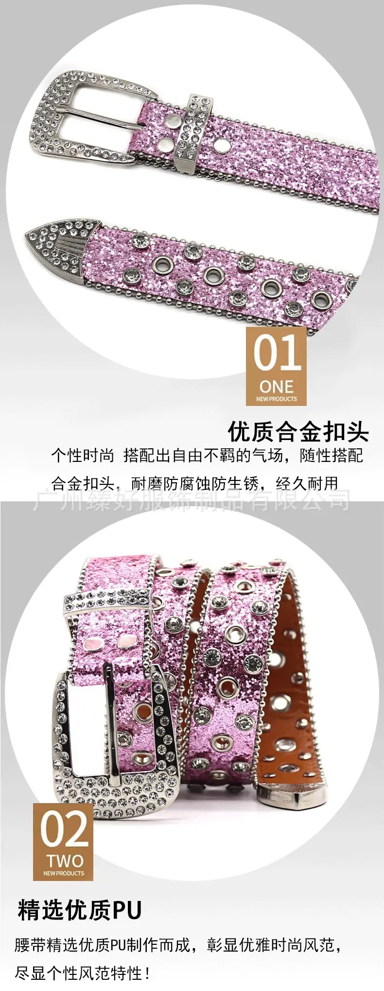 Silver Rhinestone Belt for Women Men High End Decorative β feature 5
