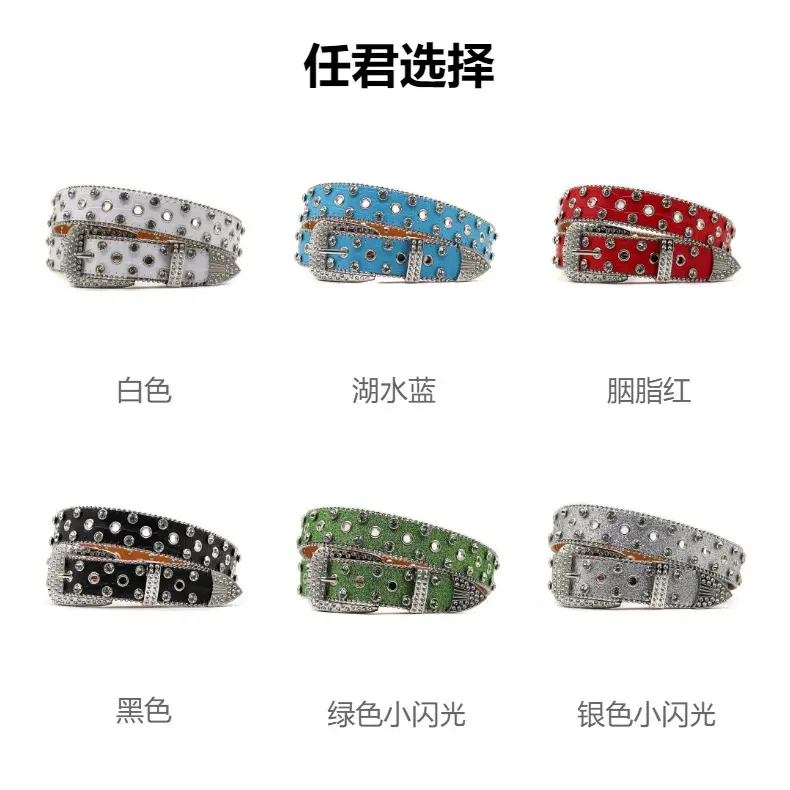 Silver Rhinestone Belt for Women Men High End Decorative β feature 7