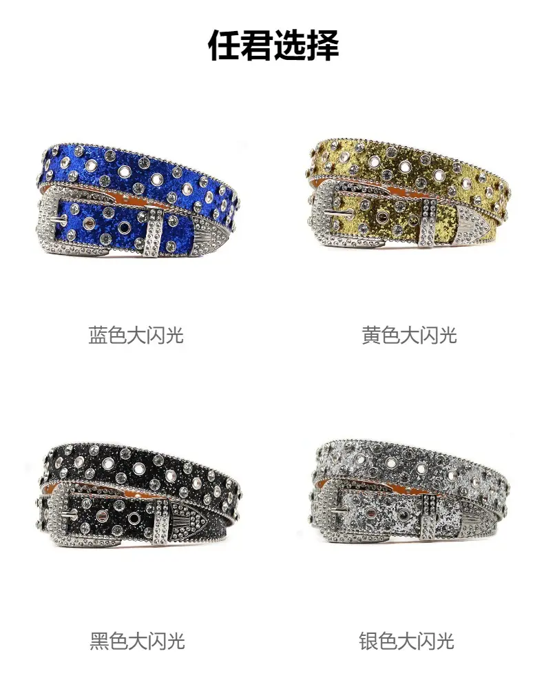 Silver Rhinestone Belt for Women Men High End Decorative β feature 8