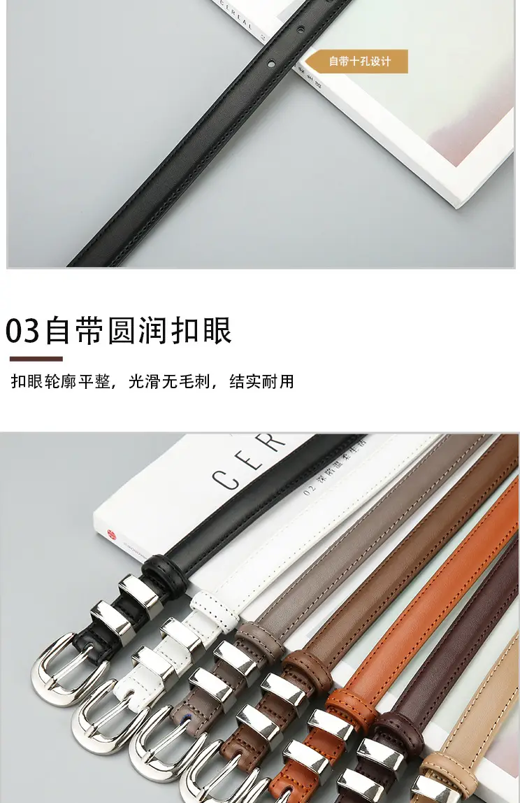 Korean Style Brown Leather Belt with Silver Buckle β feature 10