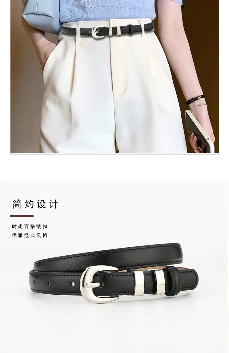 Korean Style Brown Leather Belt with Silver Buckle β feature 3