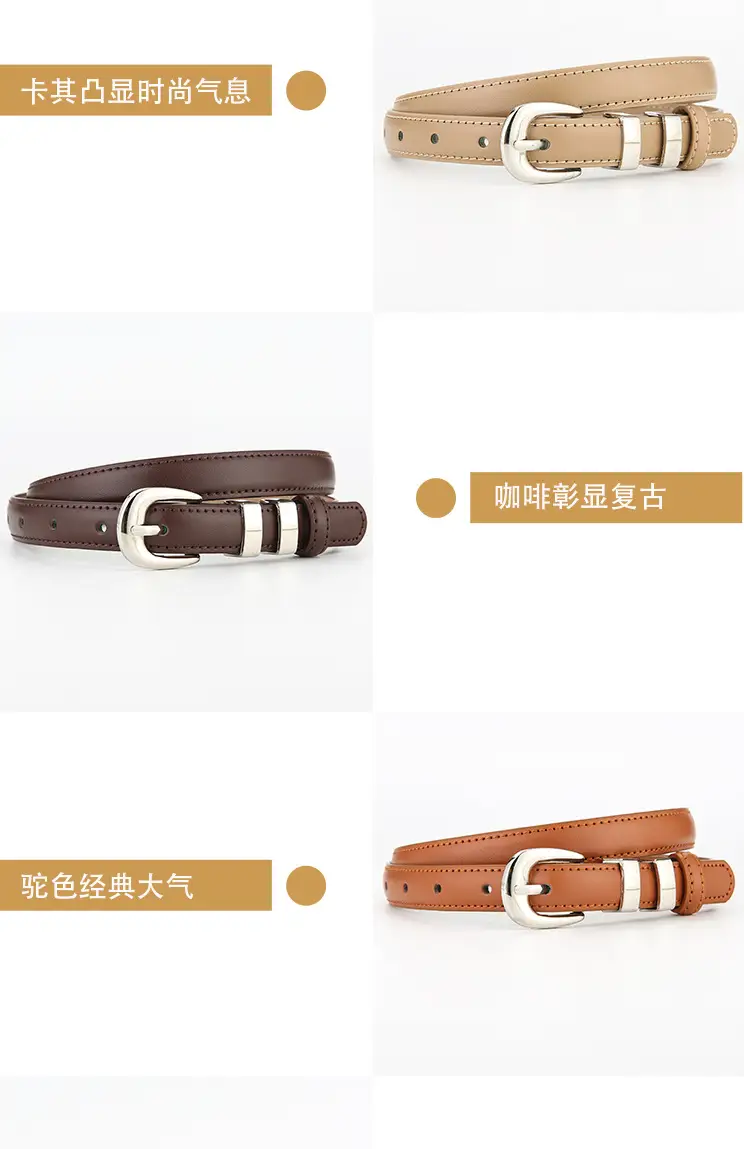 Korean Style Brown Leather Belt with Silver Buckle β feature 7