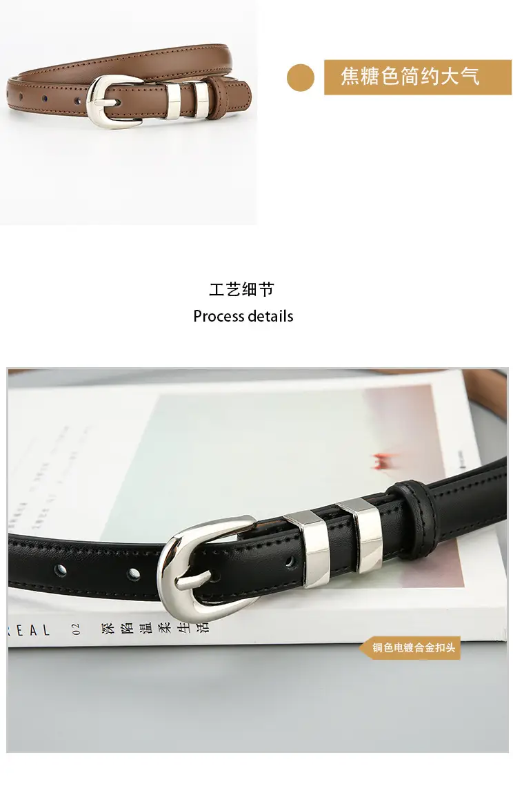 Korean Style Brown Leather Belt with Silver Buckle β feature 8