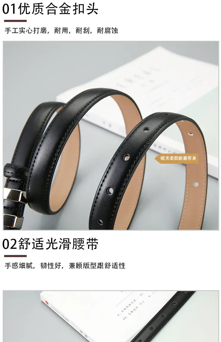 Korean Style Brown Leather Belt with Silver Buckle β feature 9
