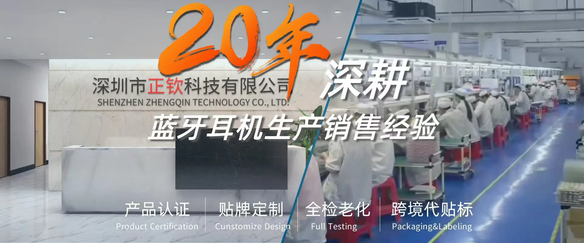 Wireless Bone Conduction Earbuds for Apple Huawei Android — feature 1
