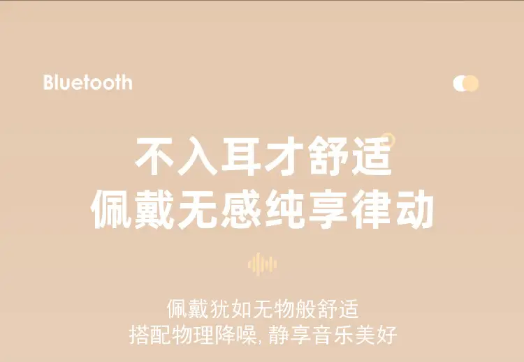 Wireless Bone Conduction Earbuds for Apple Huawei Android — feature 11