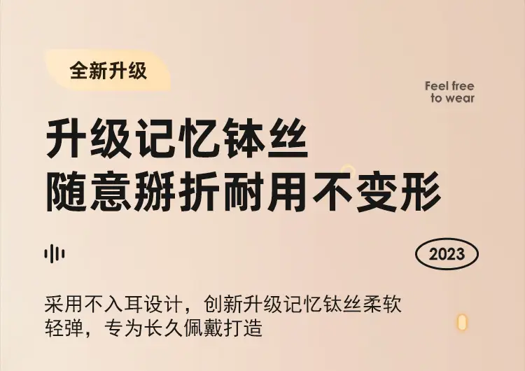 Wireless Bone Conduction Earbuds for Apple Huawei Android — feature 16