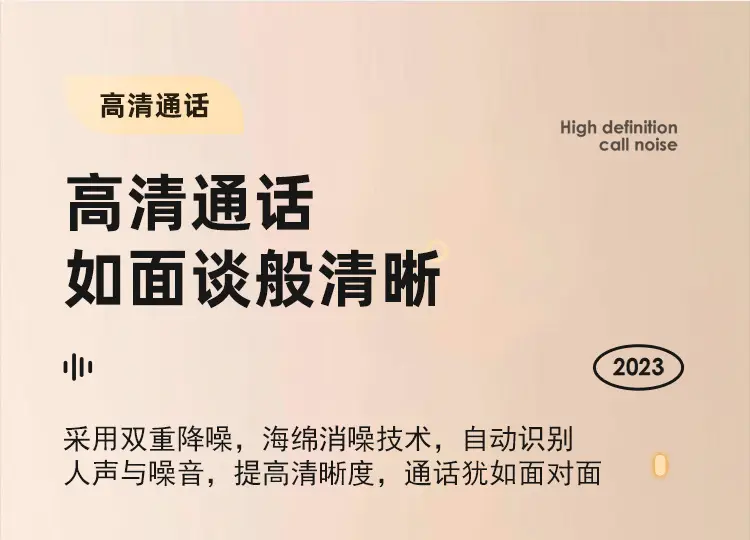 Wireless Bone Conduction Earbuds for Apple Huawei Android — feature 22