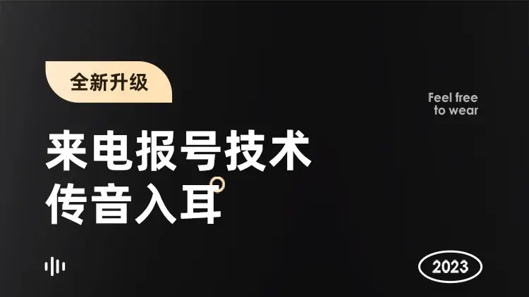 Wireless Bone Conduction Earbuds for Apple Huawei Android — feature 26