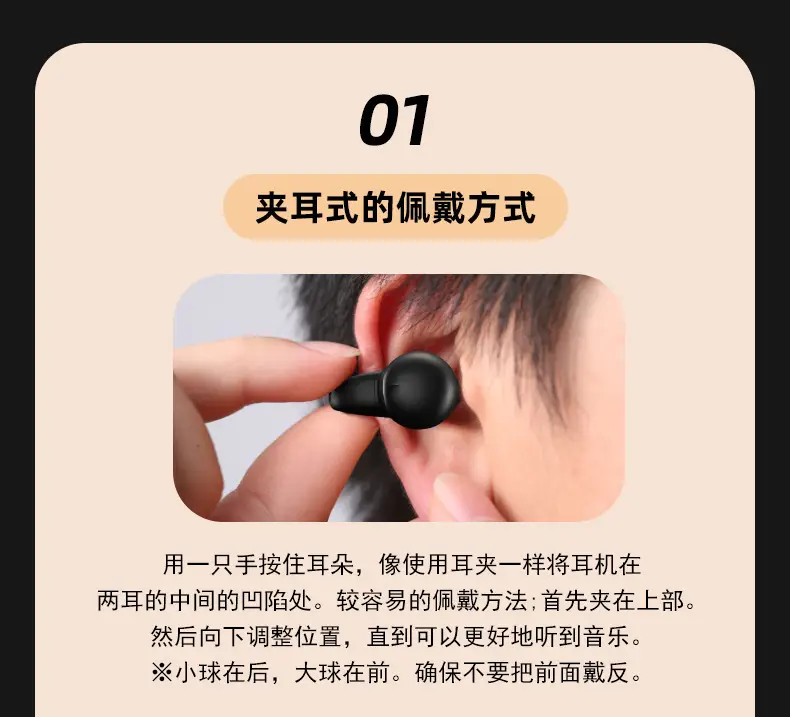 Wireless Bone Conduction Earbuds for Apple Huawei Android — feature 3