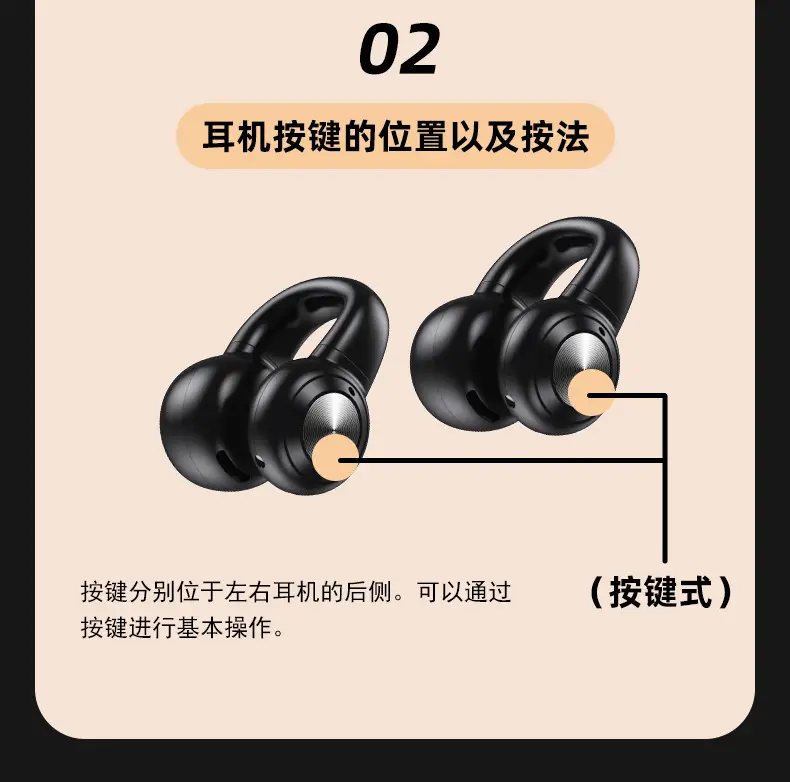 Wireless Bone Conduction Earbuds for Apple Huawei Android — feature 4