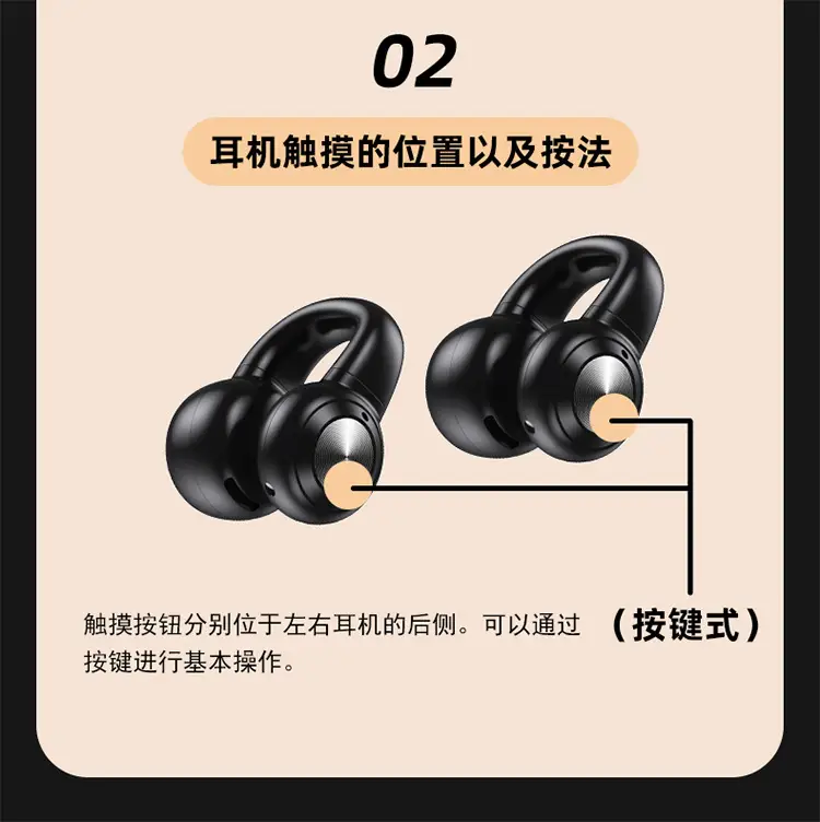 Wireless Bone Conduction Earbuds for Apple Huawei Android — feature 5