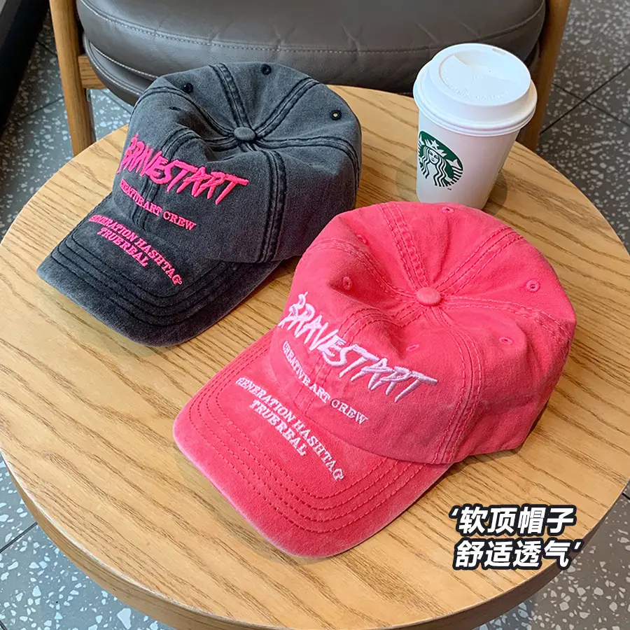 American-style washed retro baseball cap men women - Image 7