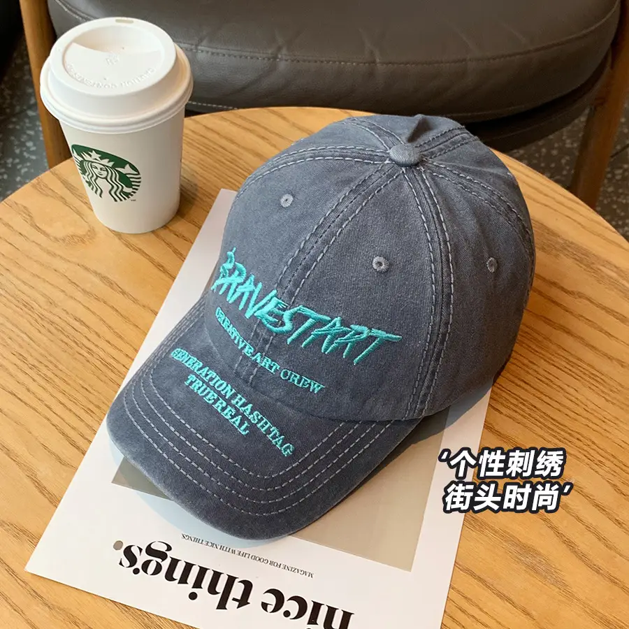 American-style washed retro baseball cap men women - Image 8