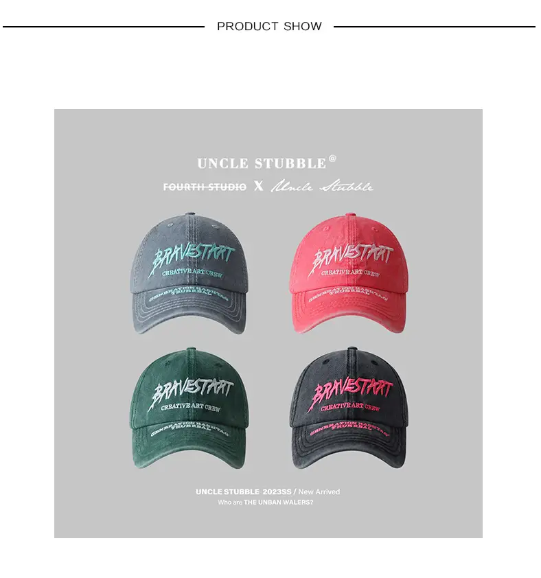 American-style washed retro baseball cap men women — feature 1