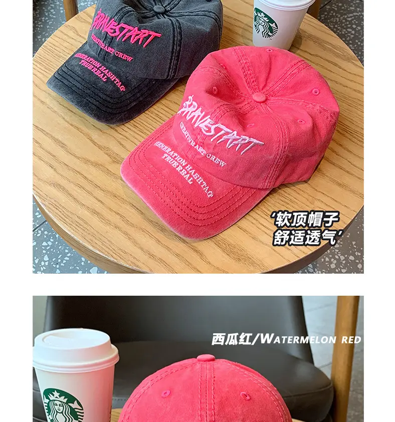 American-style washed retro baseball cap men women — feature 6