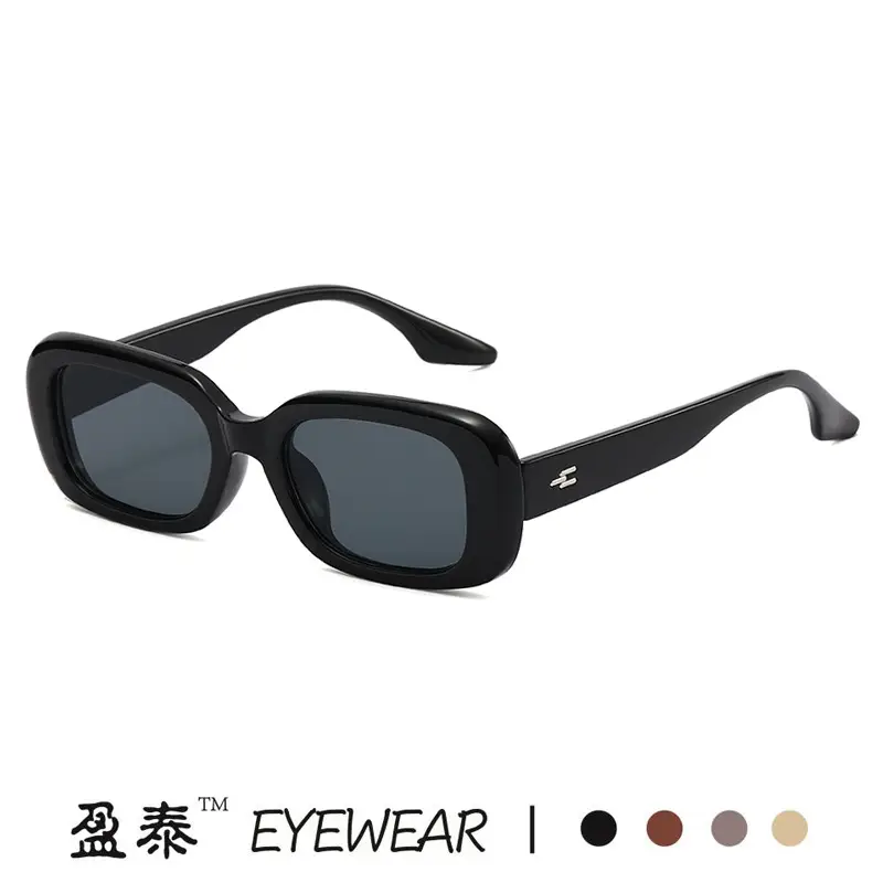Korean Style Sunglasses Same Style Sunset Color Glasses - Image 8
