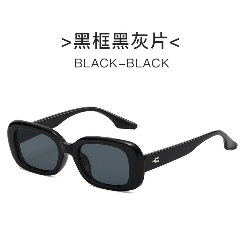 Korean Style Sunglasses Same Style Sunset Color Glasses