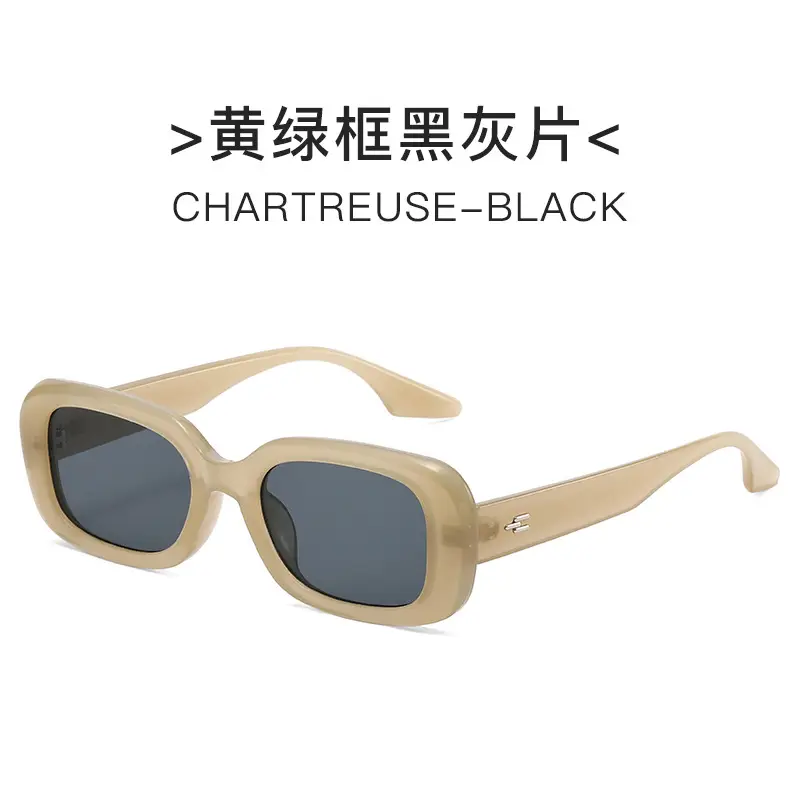 Korean Style Sunglasses Same Style Sunset Color Glasses - Image 3