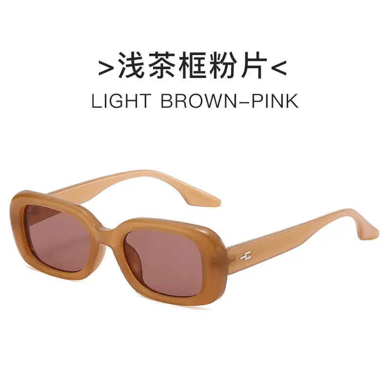 Korean Style Sunglasses Same Style Sunset Color Glasses - Image 6