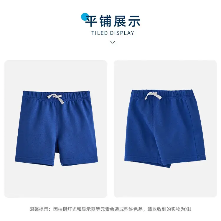 Summer Cotton Star Print Shorts for Kids Men - Image 4