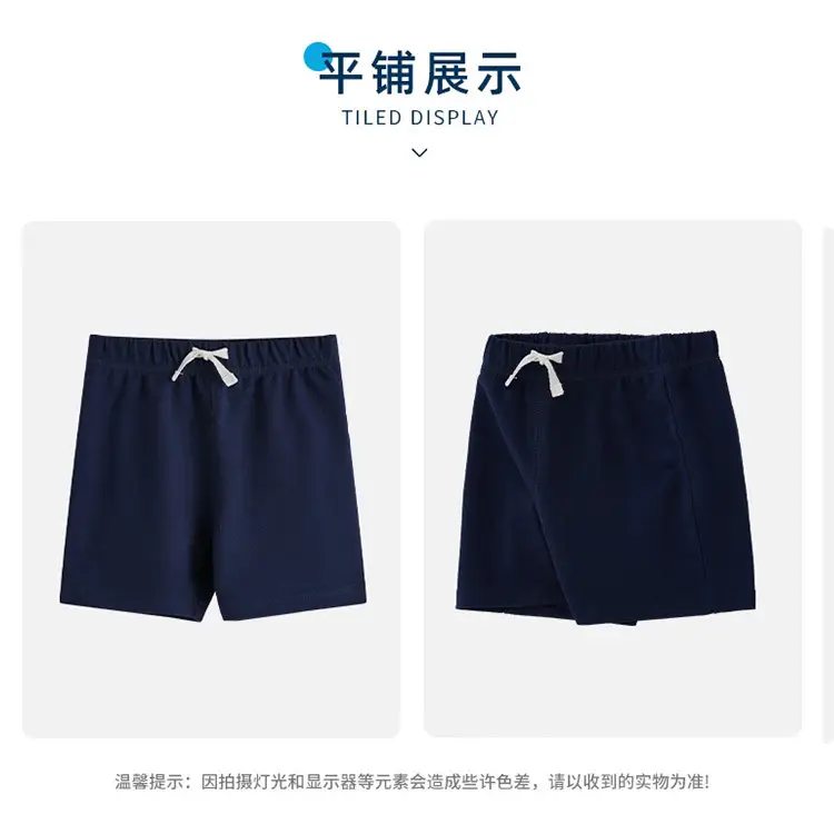 Summer Cotton Star Print Shorts for Kids Men - Image 6