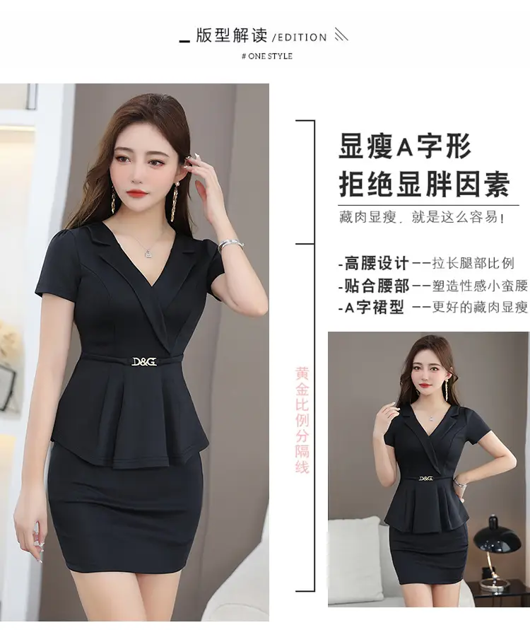 Black V-Neck Hip Short Sleeve Massage Workwear — feature 2