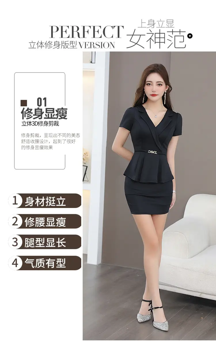 Black V-Neck Hip Short Sleeve Massage Workwear — feature 3