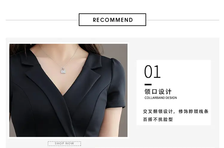 Black V-Neck Hip Short Sleeve Massage Workwear — feature 4