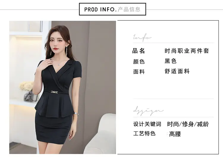 Black V-Neck Hip Short Sleeve Massage Workwear — feature 7