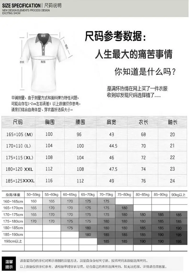 Dad's Mercerized Cotton Summer T-Shirt Grey — feature 16