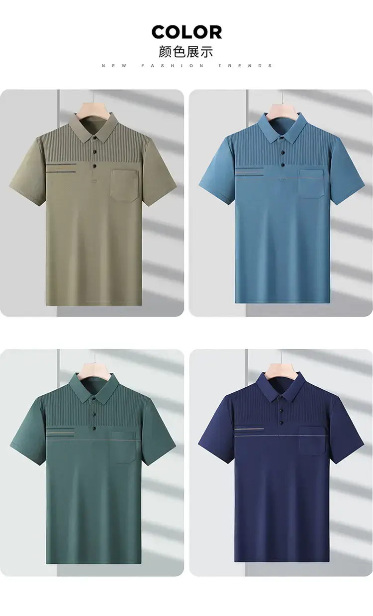 Dad's Mercerized Cotton Summer T-Shirt Grey — feature 2