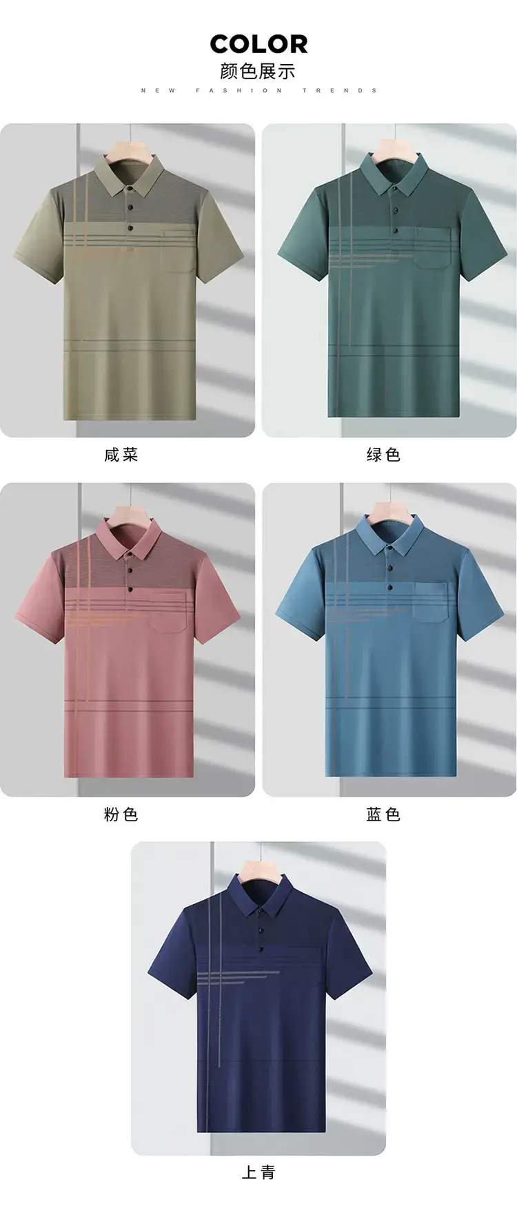 Dad's Mercerized Cotton Summer T-Shirt Grey — feature 3