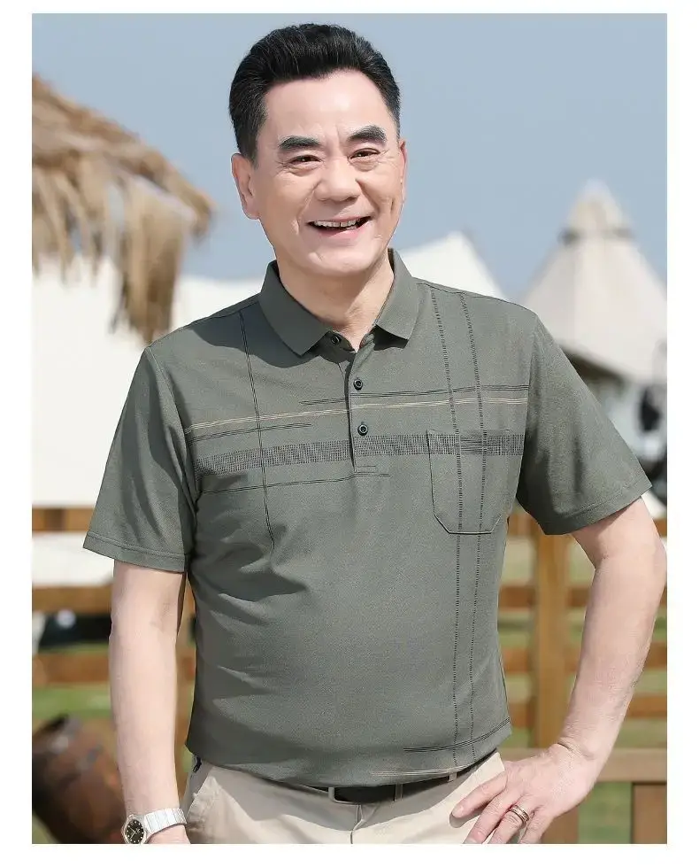 Dad's Mercerized Cotton Summer T-Shirt Grey — feature 8