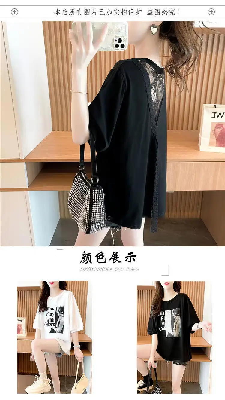 2023 Cotton Lace Top Summer Korean Style Loose T-shirt — feature 3