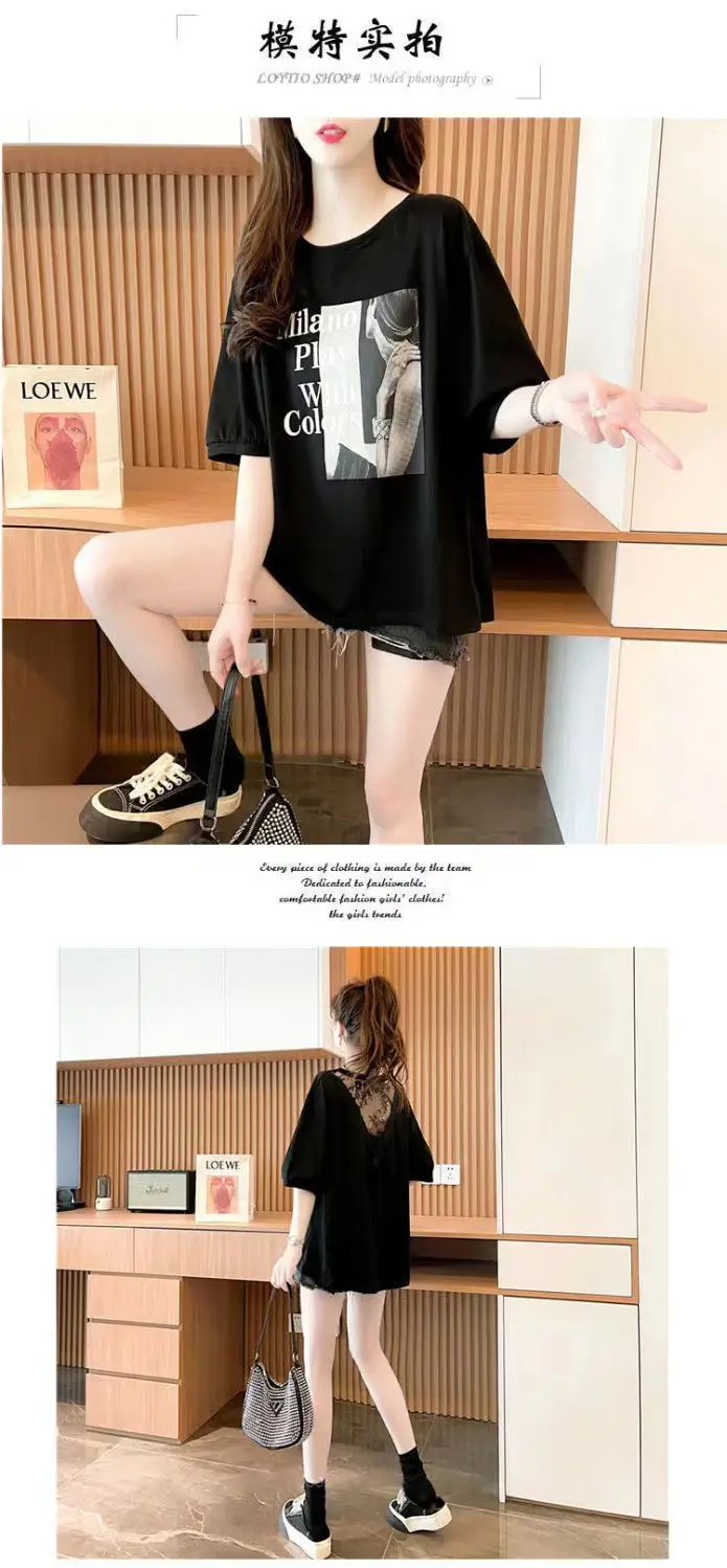 2023 Cotton Lace Top Summer Korean Style Loose T-shirt — feature 4