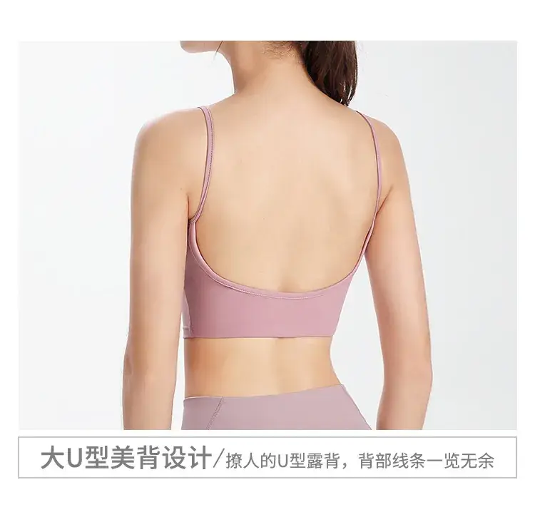Women's Back Sports Bra White Wide Elastic Cup — feature 5