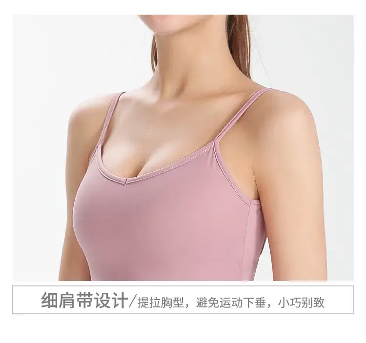 Women's Back Sports Bra White Wide Elastic Cup — feature 6