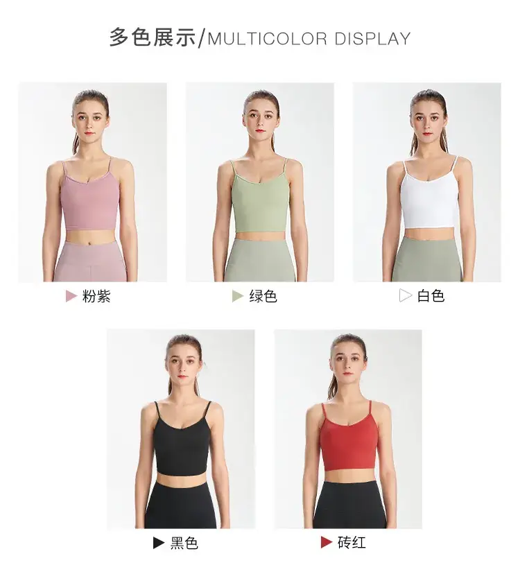 Women's Back Sports Bra White Wide Elastic Cup — feature 8
