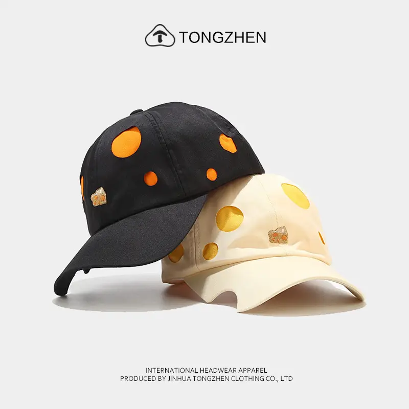 Women's Korean Style Cheese Cheese Cap with Brim Notched Sunshade - Image 3