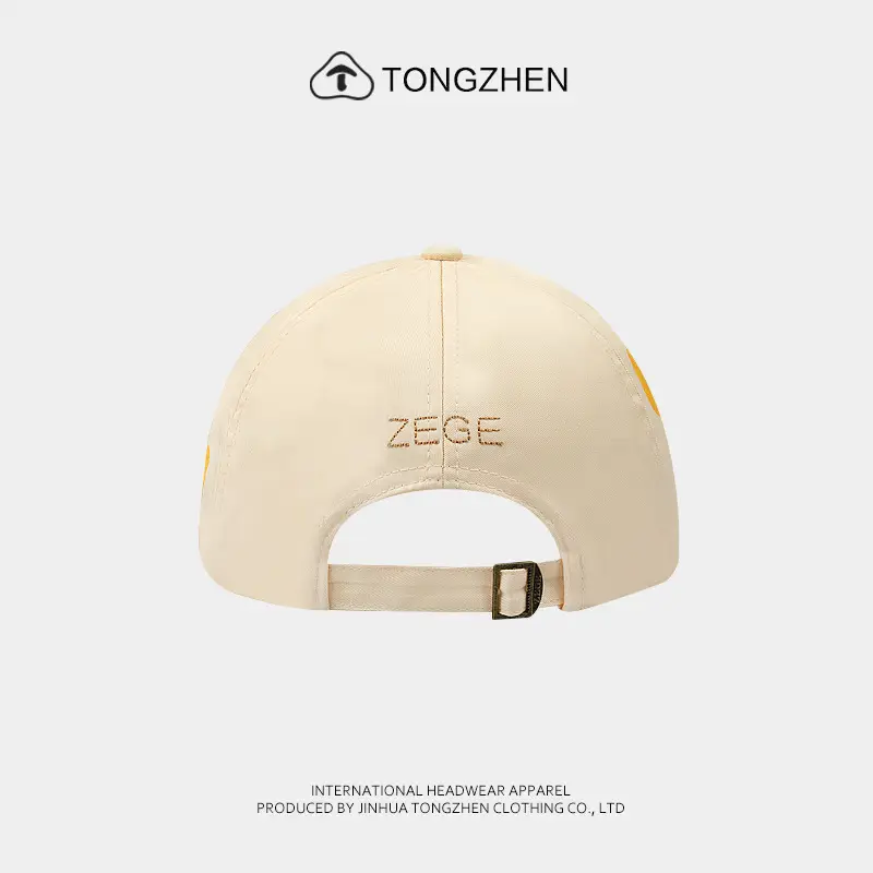 Women's Korean Style Cheese Cheese Cap with Brim Notched Sunshade - Image 4