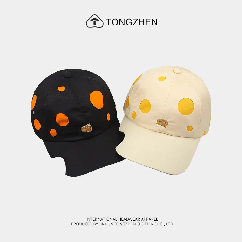 Women's Korean Style Cheese Cheese Cap with Brim Notched Sunshade — feature 2