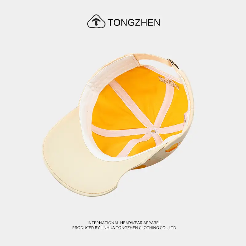 Women's Korean Style Cheese Cheese Cap with Brim Notched Sunshade — feature 6