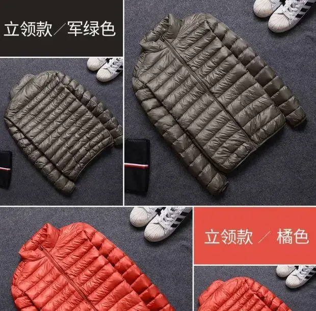 Men Hooded Puffer Jacket Black Winter Light Middle — feature 10