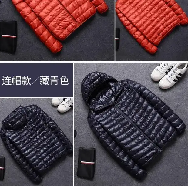 Men Hooded Puffer Jacket Black Winter Light Middle — feature 11