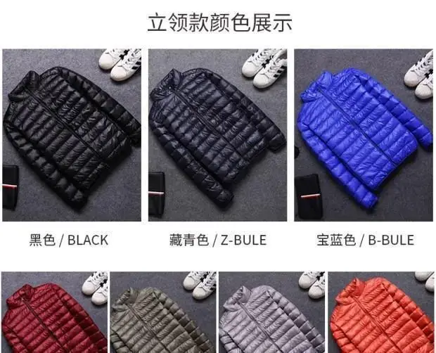 Men Hooded Puffer Jacket Black Winter Light Middle — feature 5