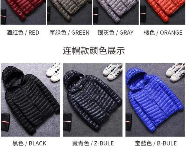 Men Hooded Puffer Jacket Black Winter Light Middle — feature 6