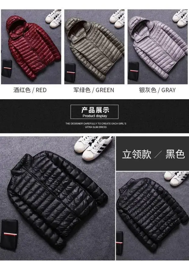 Men Hooded Puffer Jacket Black Winter Light Middle — feature 7