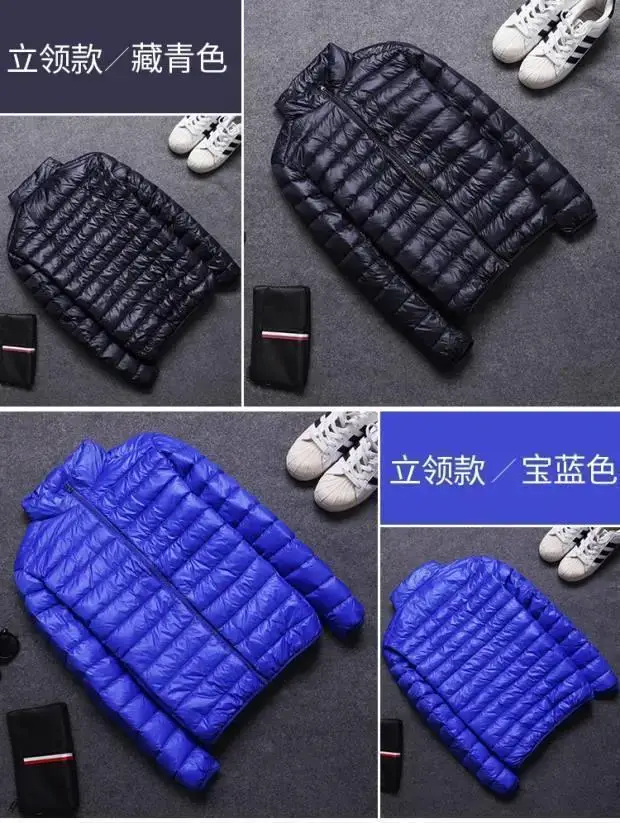 Men Hooded Puffer Jacket Black Winter Light Middle — feature 8