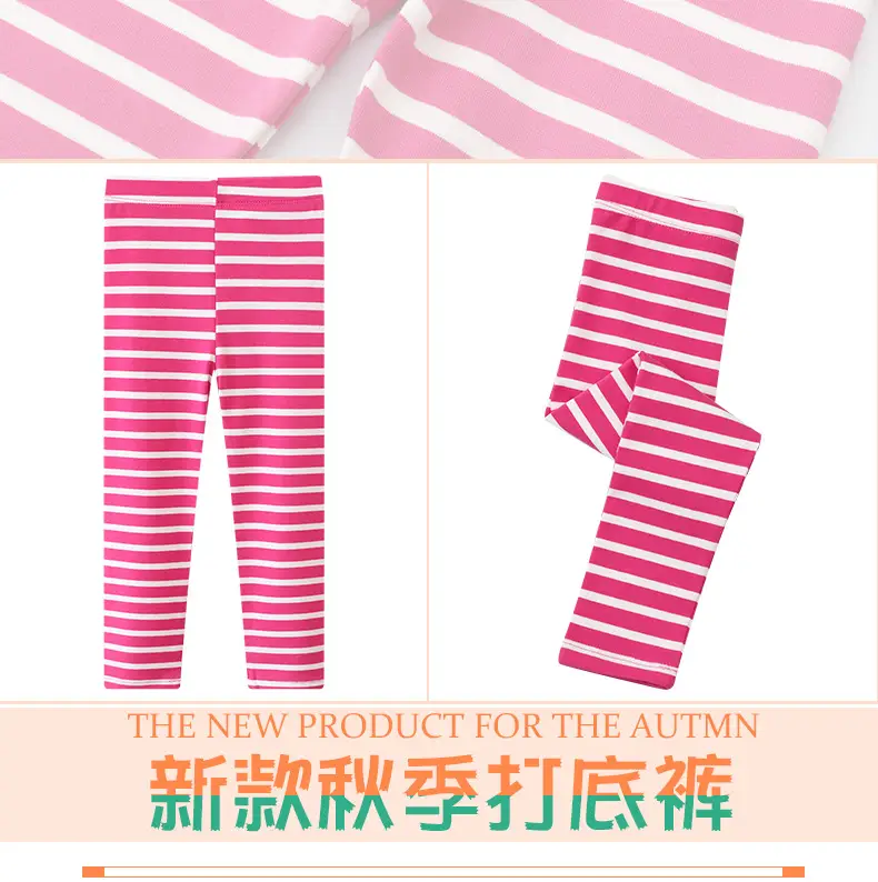 Girls Striped Cotton Leggings Red White Medium Small — feature 5